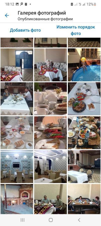 Uyut Inn Hotel Самарканд Екстериор снимка